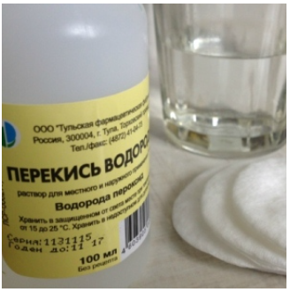 Перекись водорода 