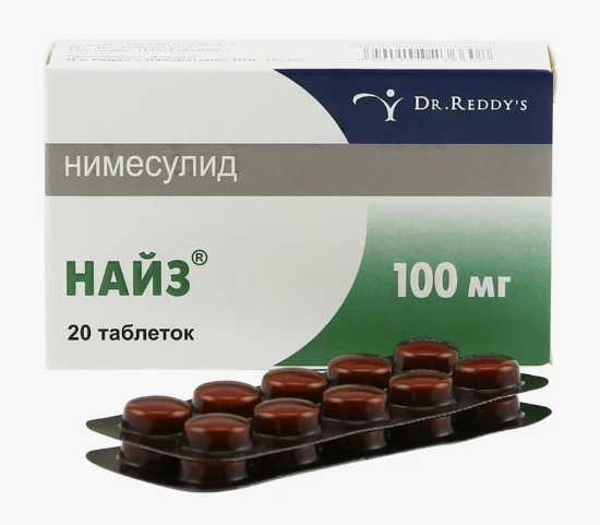 Описание симптомов невриномы слухового нерва и лечение заболевания