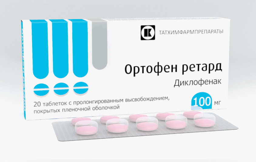 Описание симптомов невриномы слухового нерва и лечение заболевания