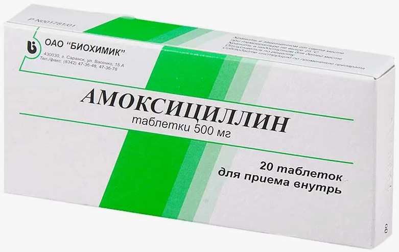 Эффективные методы лечения ангины у взрослых