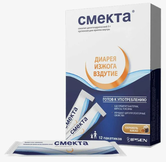 Смекта