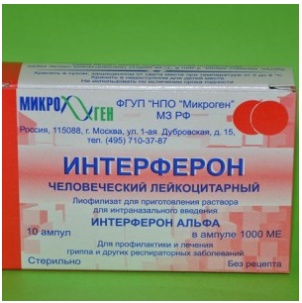 Интерферон 
