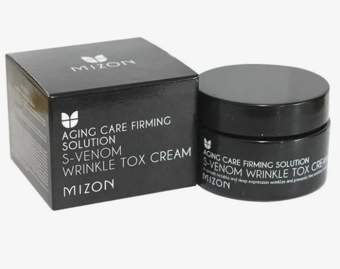 Mizon Anti-aging solution