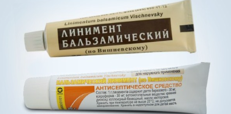 Применение мази Вишневского при дерматитах и экземе